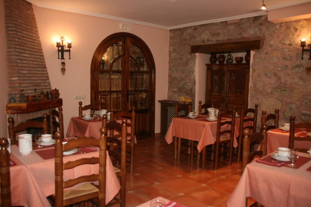 Hotel Olimpia Albarracín Zewnętrze zdjęcie