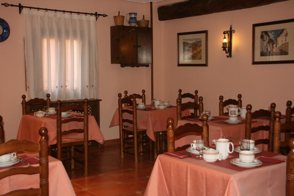 Hotel Olimpia Albarracín Zewnętrze zdjęcie